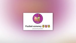 10 ЛУЧШИХ ТЕЛЕГРАМ-БОТОВ облегчающих жизнь