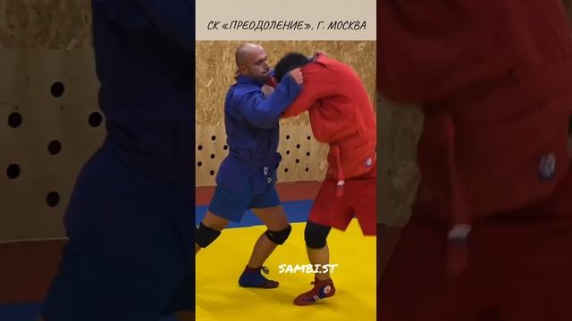 Бросок через бедро с захватом шеи (KOSHI-GURUMA) от Аслана c тренировки в Школе самбо Sambi.st
