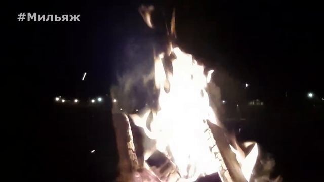 Огонь 30 минут. Звуки костра. Релакс. Мильяж. смотреть онлайн