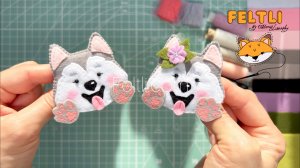 Мастер-класс собачка Хаски из фетра своими руками / Резинки для волос из фетра / DIY Felt Dog