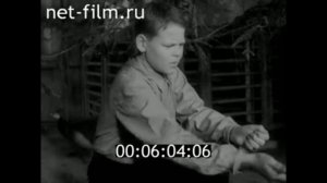 1958г. школа №11 Тверь. городской Дворец пионеров
