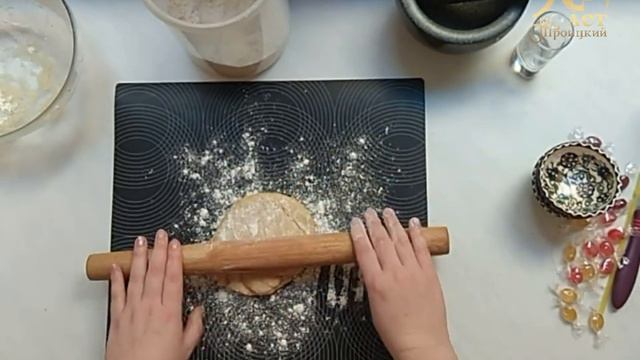 Пасхальное печенье смотреть онлайн