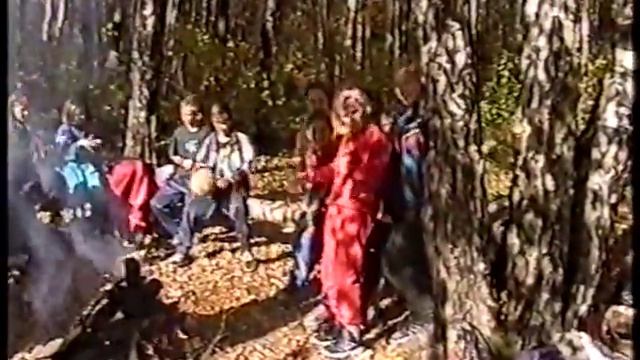 Страницы из прошлого Красный лес 3.10.1999г.