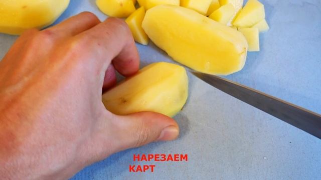 Вы Уху Ели? Уха или рыбный суп из Карпа, как не назови, но это лучший рецепт Ухи! Carp fish soup