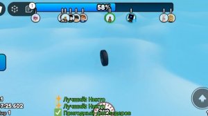 roblox OBI ноты в шине