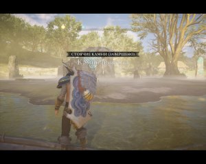 Assassin's Creed Valhalla Прохождение 368 Камни дьявола. Глостершир.