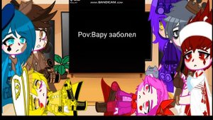 Реакция 13 карт на Вару 2/10