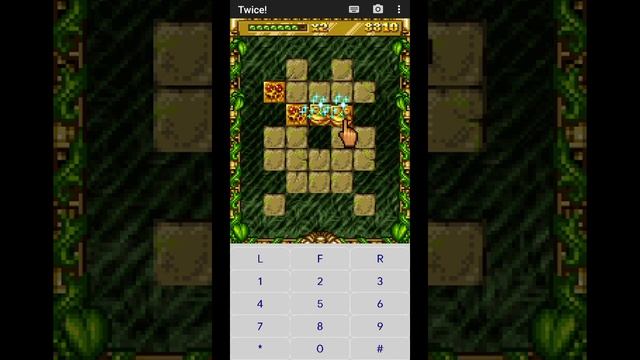 Twice! (Java) смотреть онлайн