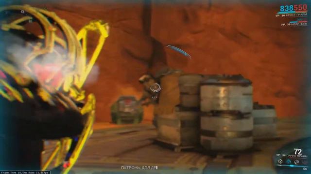 Warframe:Пытаемся и разбираемся как собрать Хрому (Дракончика :3)#1