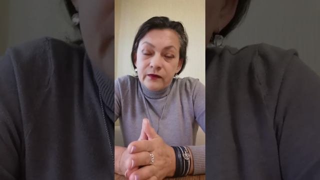 Как спросить Вселенную? #запрос #ответ