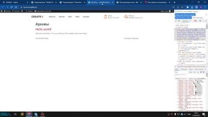 Урок 3. Elementor пользовательское мобильное меню / Elementor custom mobile menu
