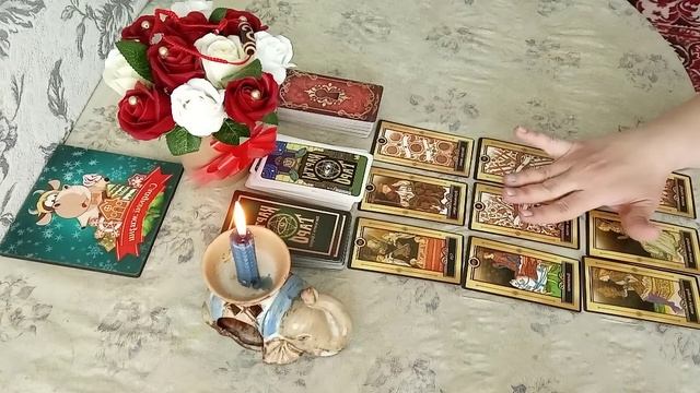 3 позиция расклада "Магический квадрат" смотреть онлайн