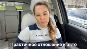 АМЕРИКАНСКИЕ ПРИВЫЧКИ, которые вас обязательно догонят!