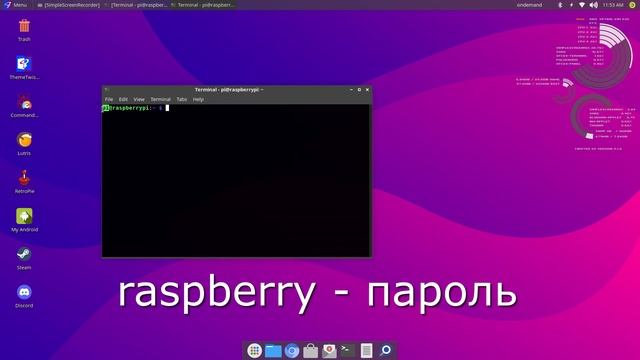 linux для любителей windows и mac os, установка на десктоп и raspberry pi! Обзор twister os