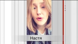 Настоящие имена актеров из Леди Дианы