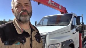 Газон NEXT  Отзыв.