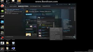 Как позвонить на STEAM?ОТВЕТ ТУТ!