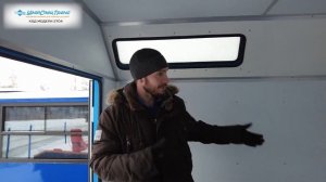 Что за кнопка БДИ?/Бытовка Урал
