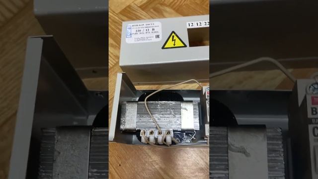 Подробно о подключении ЯТП-0,25 смотреть онлайн