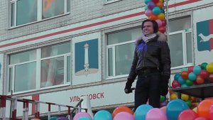 Прохор Шаляпин. Утушка луговая.