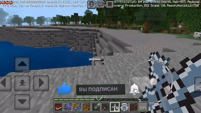 обзор на мод
