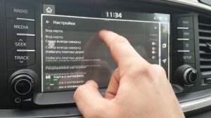 "Как прибить Алису" или "Делаем звук в Яндекс Навигаторе"