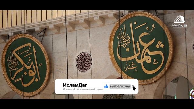 Почему опасно обижать верующего? смотреть онлайн