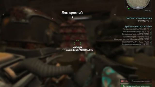 Как я долго к этому шел смотреть онлайн