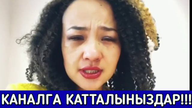 Гулзат Мамытбек МАРАФОН баштады! Шоу-Бизнес KG