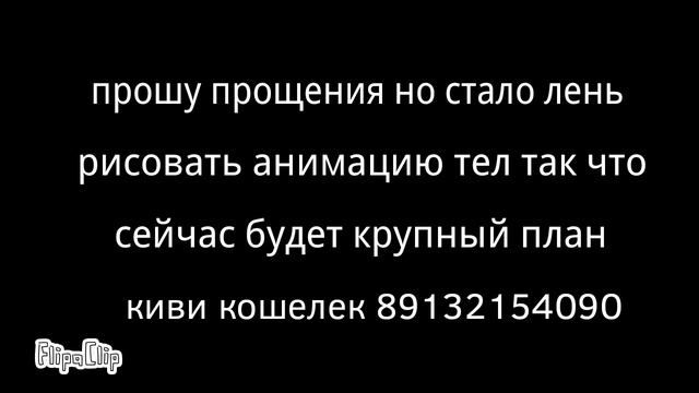 Кошка и собака мульт