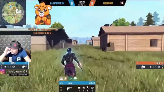 Он выиграл лучших 😱 Проверка в Chernota ⚡ смотреть онлайн