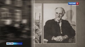 Смоленскому музею подарили работы Ивана Харкевича