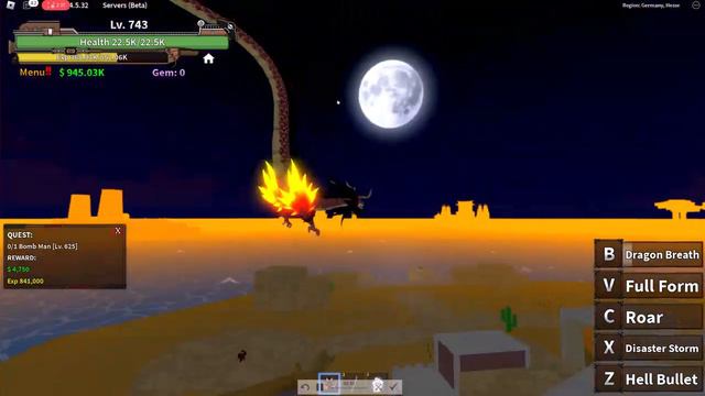 King Legacy обзор фрукта дракон имба смотреть онлайн