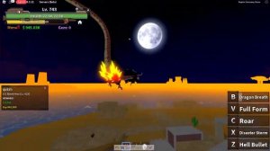 King Legacy обзор фрукта дракон имба