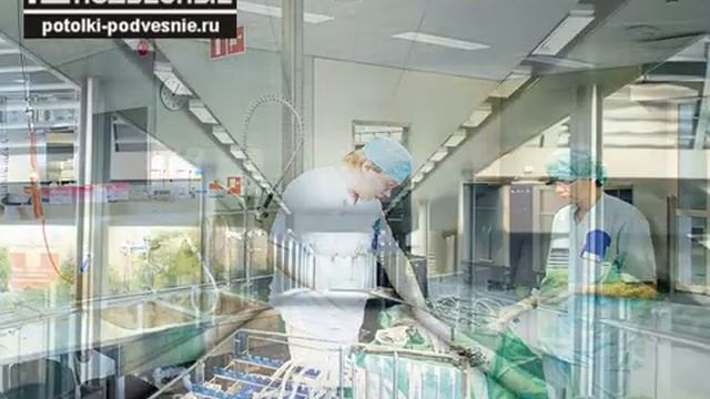 Подвесные потолки - слайдшоу смотреть онлайн