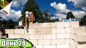 28 дней спустя ... новый герой РАЗБЛОКИРОВАН