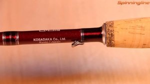 Спиннинг Kosadaka Safir