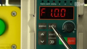 DEKraft V060 Переключение каналов задания частоты