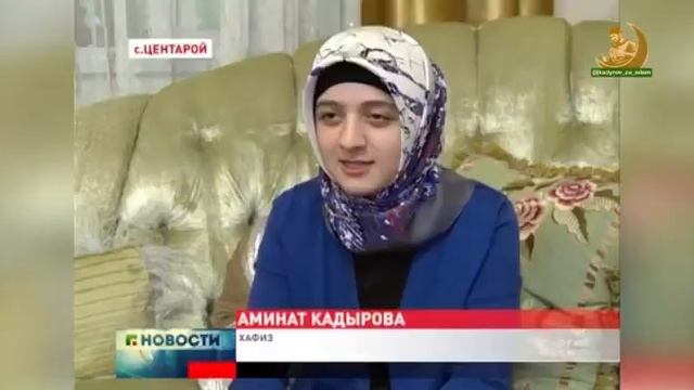 Воспитание девушек занимает особенную роль в ИСЛАМЕ