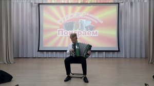 Сергеев Андрей. 
"Пасла девка лебедей". обр. А. Коробейникова