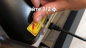 СМАЗКА БЕГОВОГО ПОЛОТНА/ ТЕХ. ОБСЛУЖИВАНИЕ БЕГОВОЙ ДОРОЖКИ