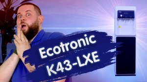 Обзор кулера для воды Ecotronic K43-LXE
