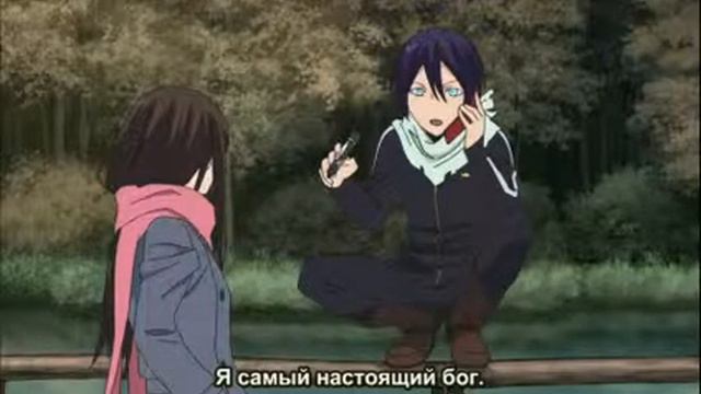 Бездомный бог " Где ж ты взялся на мою голову " смотреть онлайн