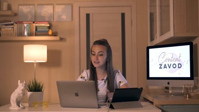 Введение Курс "PRO Визуал" смотреть онлайн