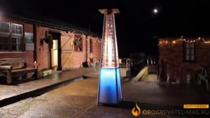 Уличный газовый обогреватель NEOCLIMA 08HW-BL с LED-подcветкой