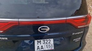 GAC TRUMPCHI GM8 390T китайский семейный минивен
