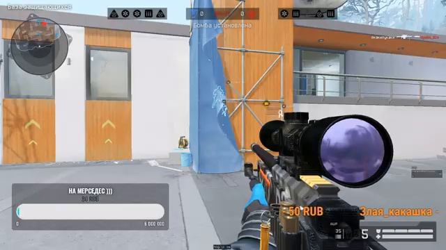 Варфейс. ЛИГИ ЛУЧШИХ ))) #warface #рейтинг #рм смотреть онлайн