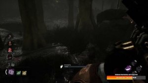 Dead by Daylight:  Рот болит и попе больно... |Деград-отряд|