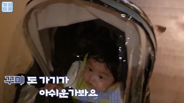 [SUB][VLOG/육아브이로그] #Ep2 생애 첫 호캉스! 롯데 시그니엘 호텔 🎈✨❤