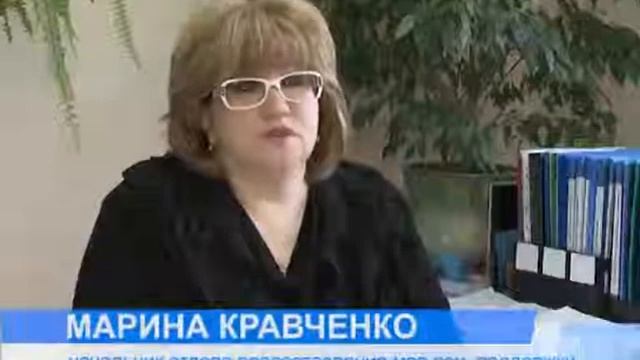 Реабилитационный сертификат